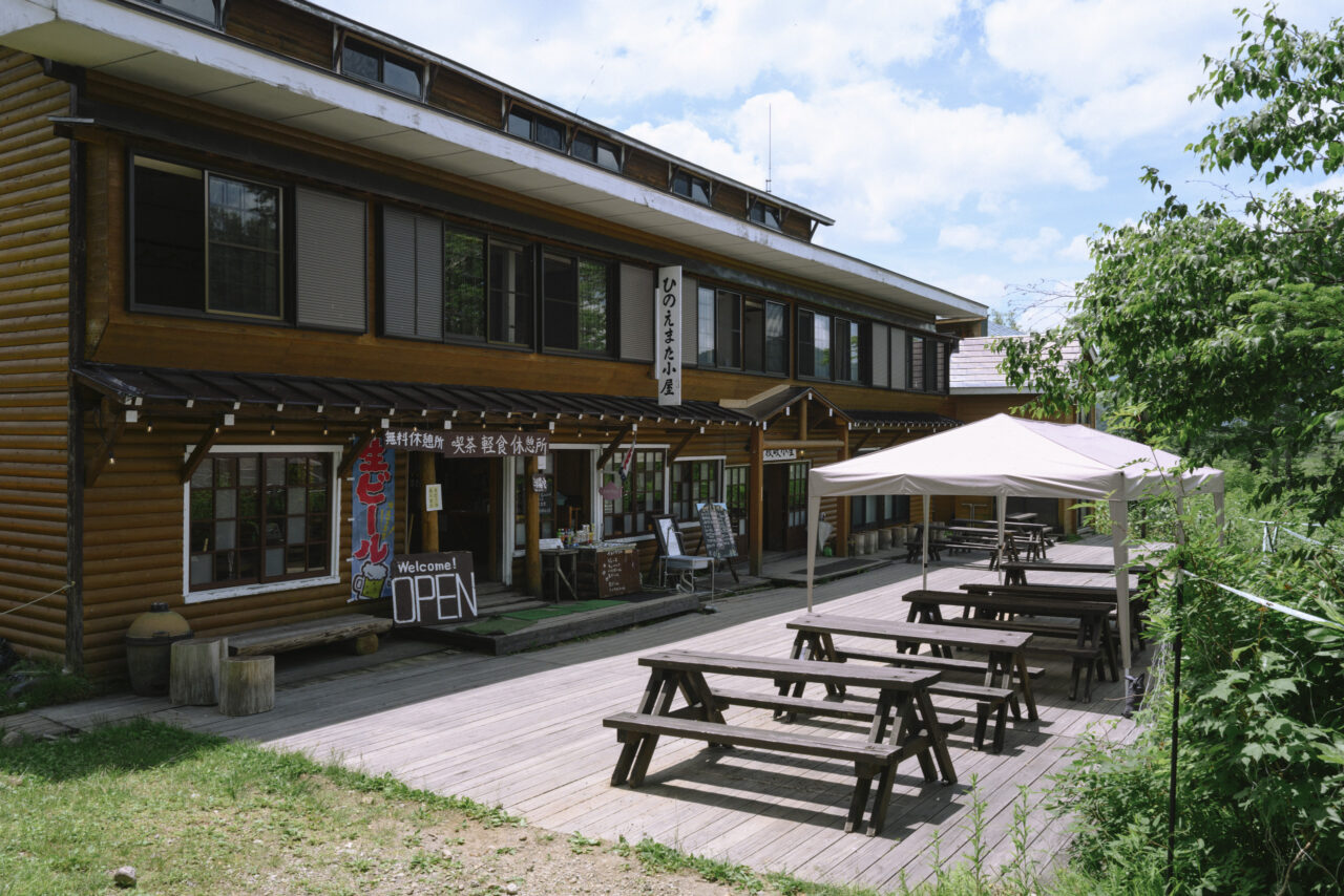 三原市にあるひのえまた小屋