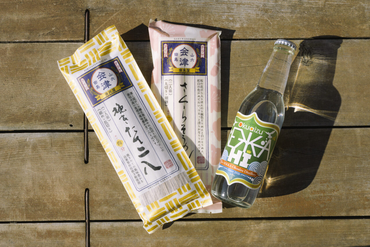 尾瀬御池からのお土産