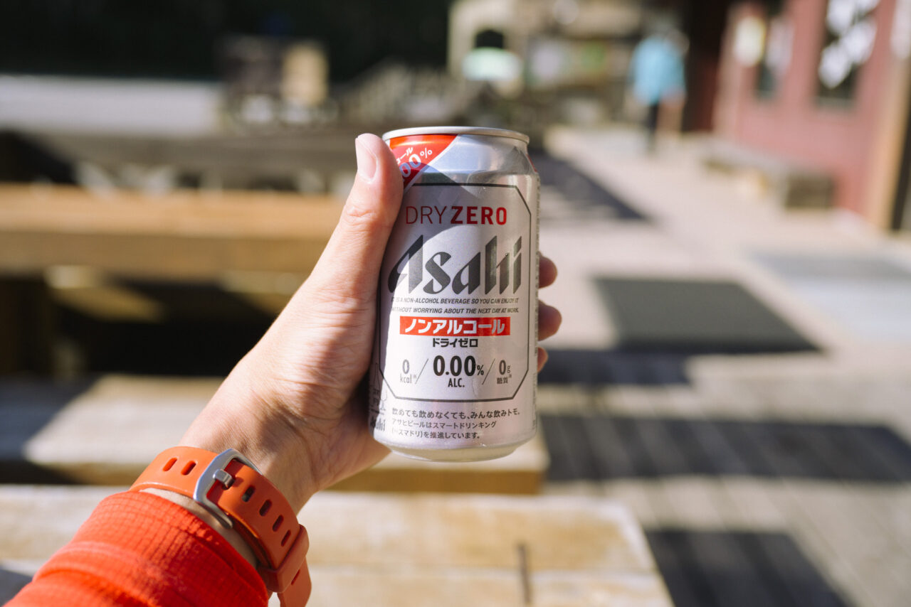 下山後のノンアルコールビール