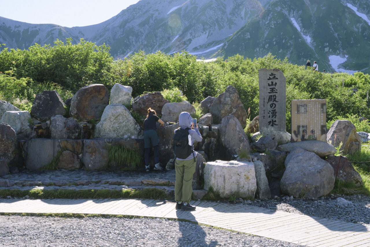 立山室堂登山口