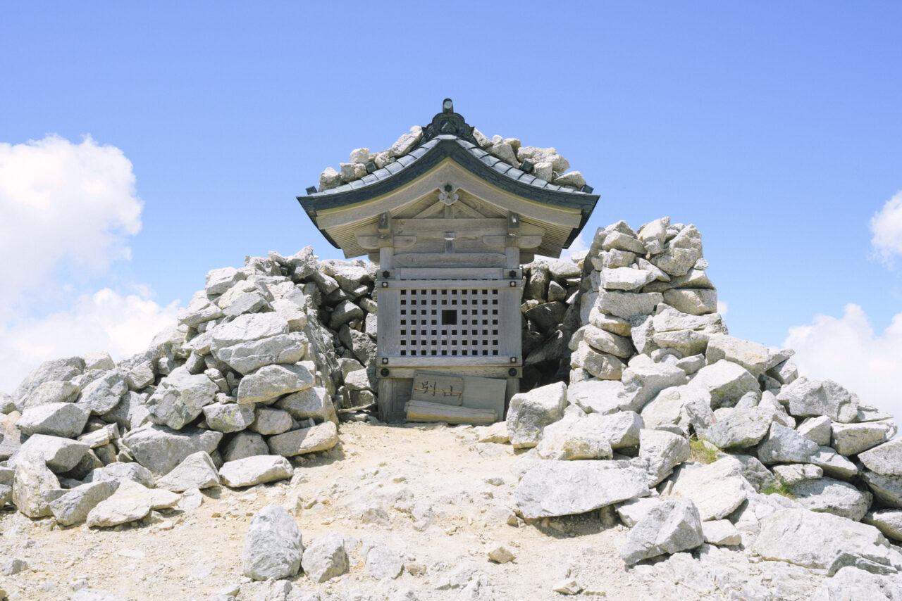 別山山頂