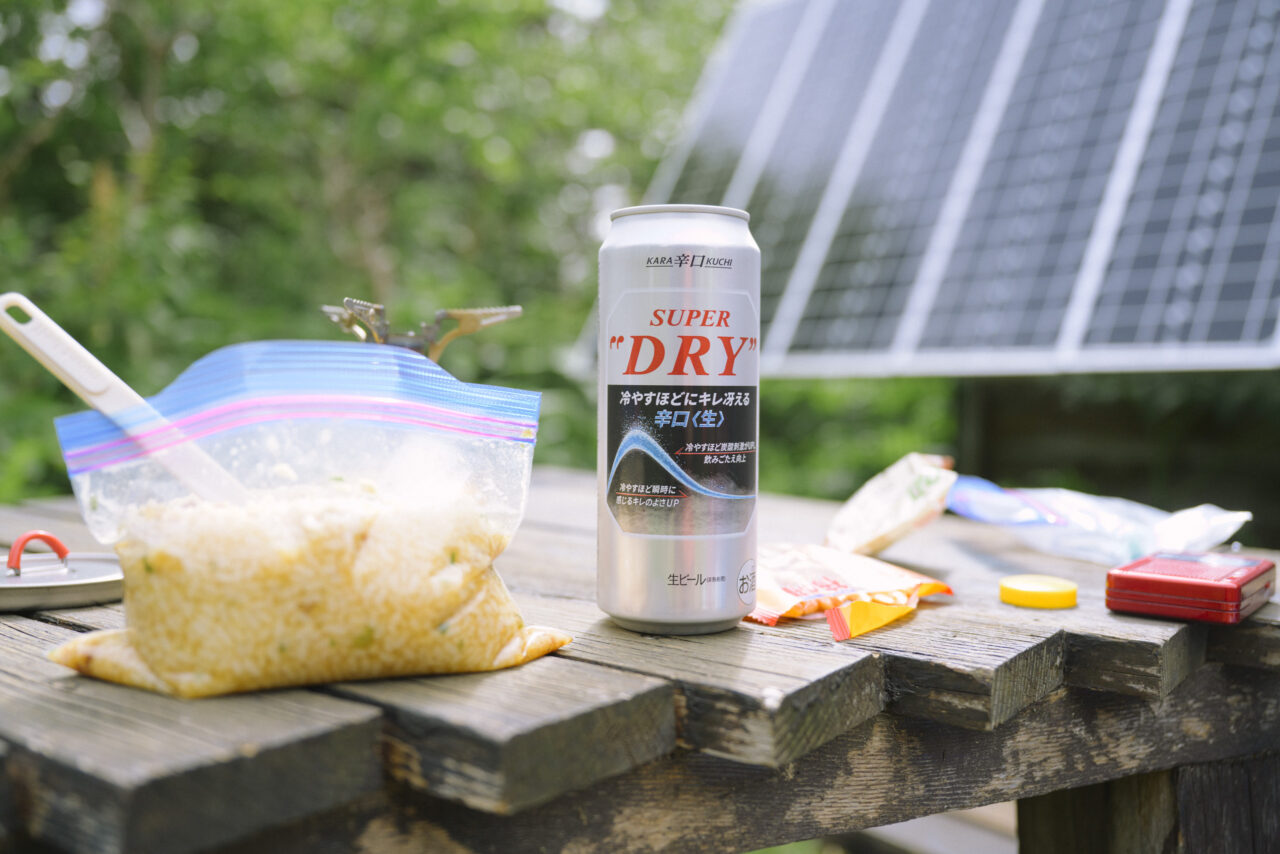 登山後のビールとカレーメシ