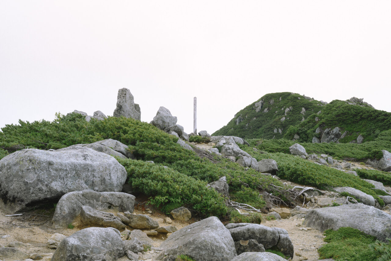 熊沢岳