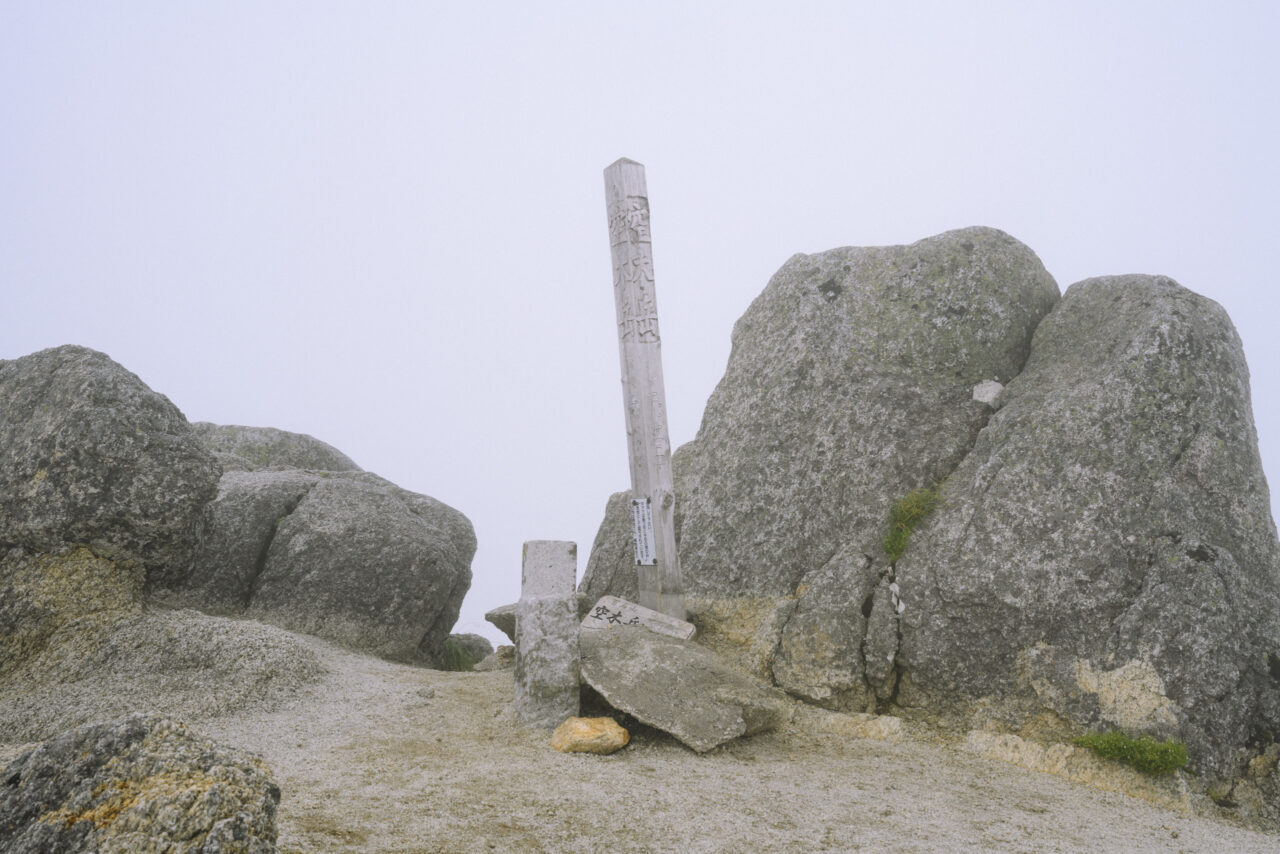 空木岳山頂