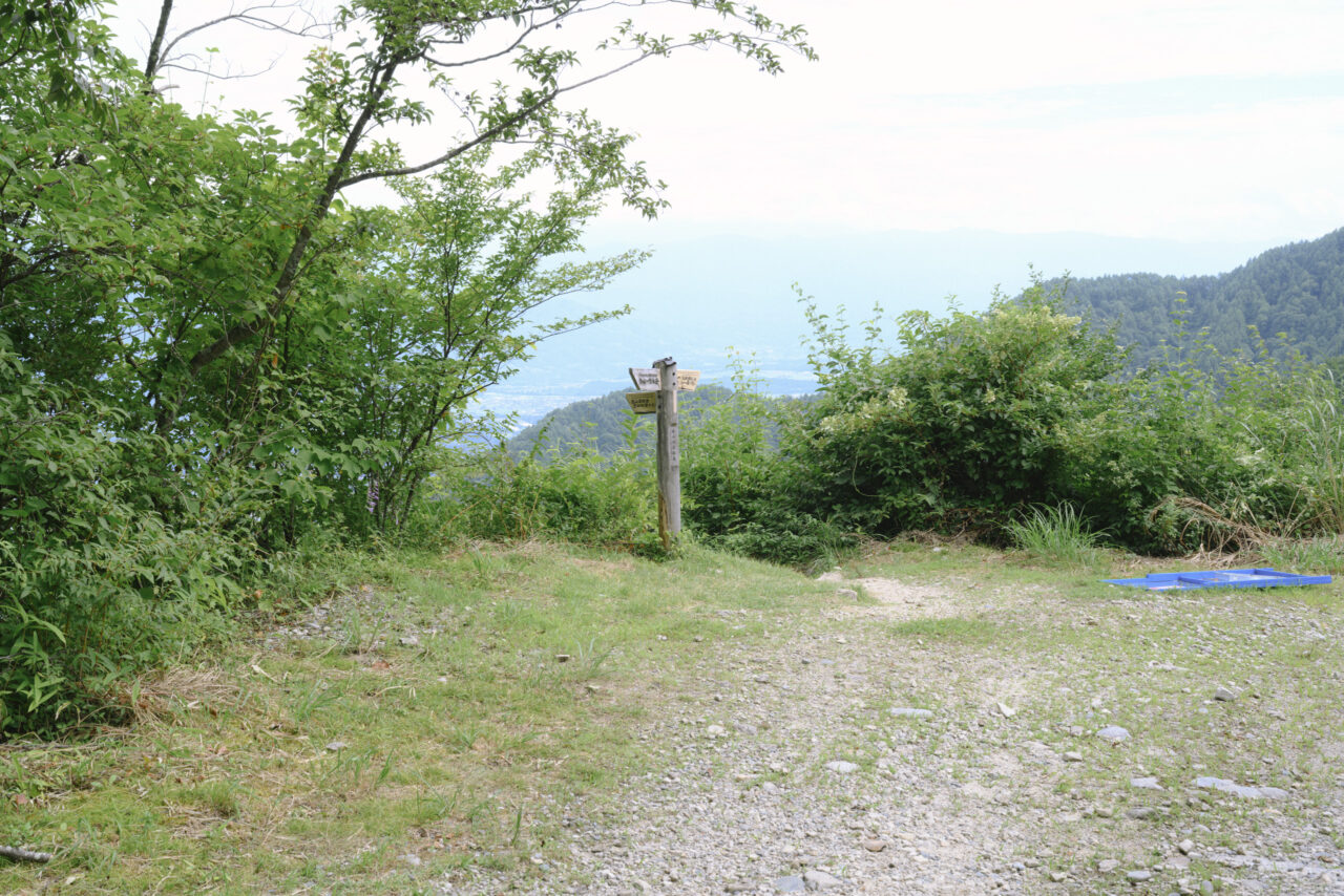 池山林道終点