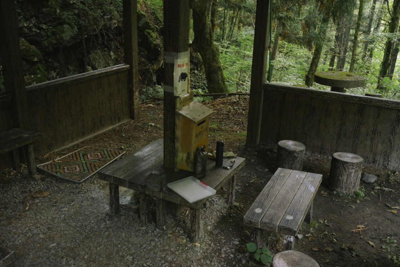 登山口にある東屋