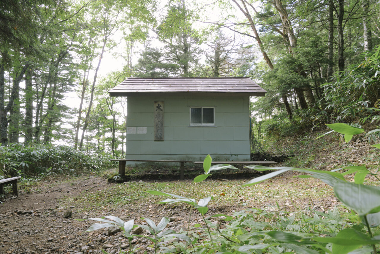 大樽小屋