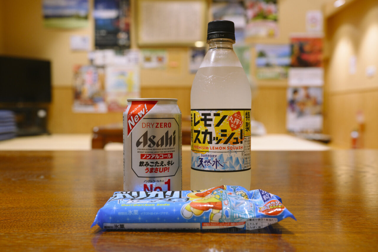 風呂上がりのノンアルコール