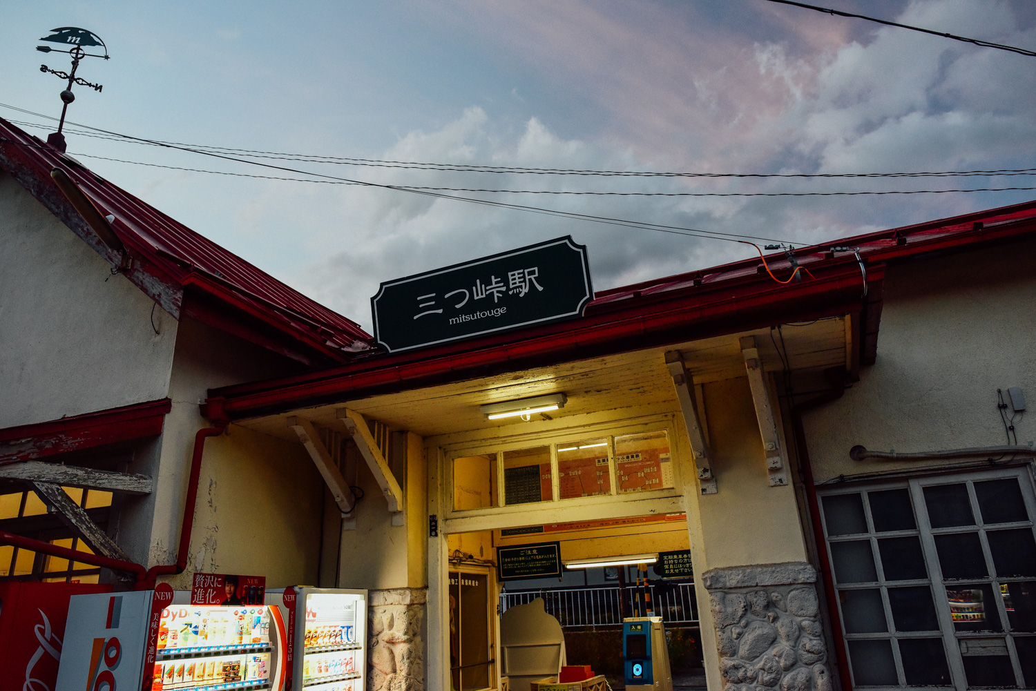 f:id:sakemaro:20160105000457j:plain f:id:sakemaro:20160105000457j:plain