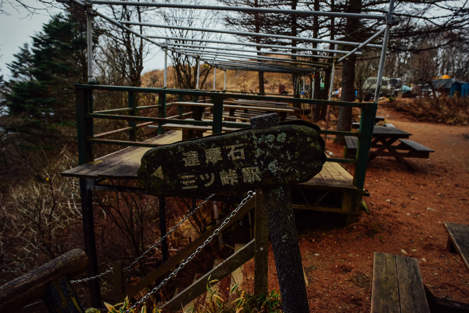 f:id:sakemaro:20160105000528j:plain f:id:sakemaro:20160105000528j:plain