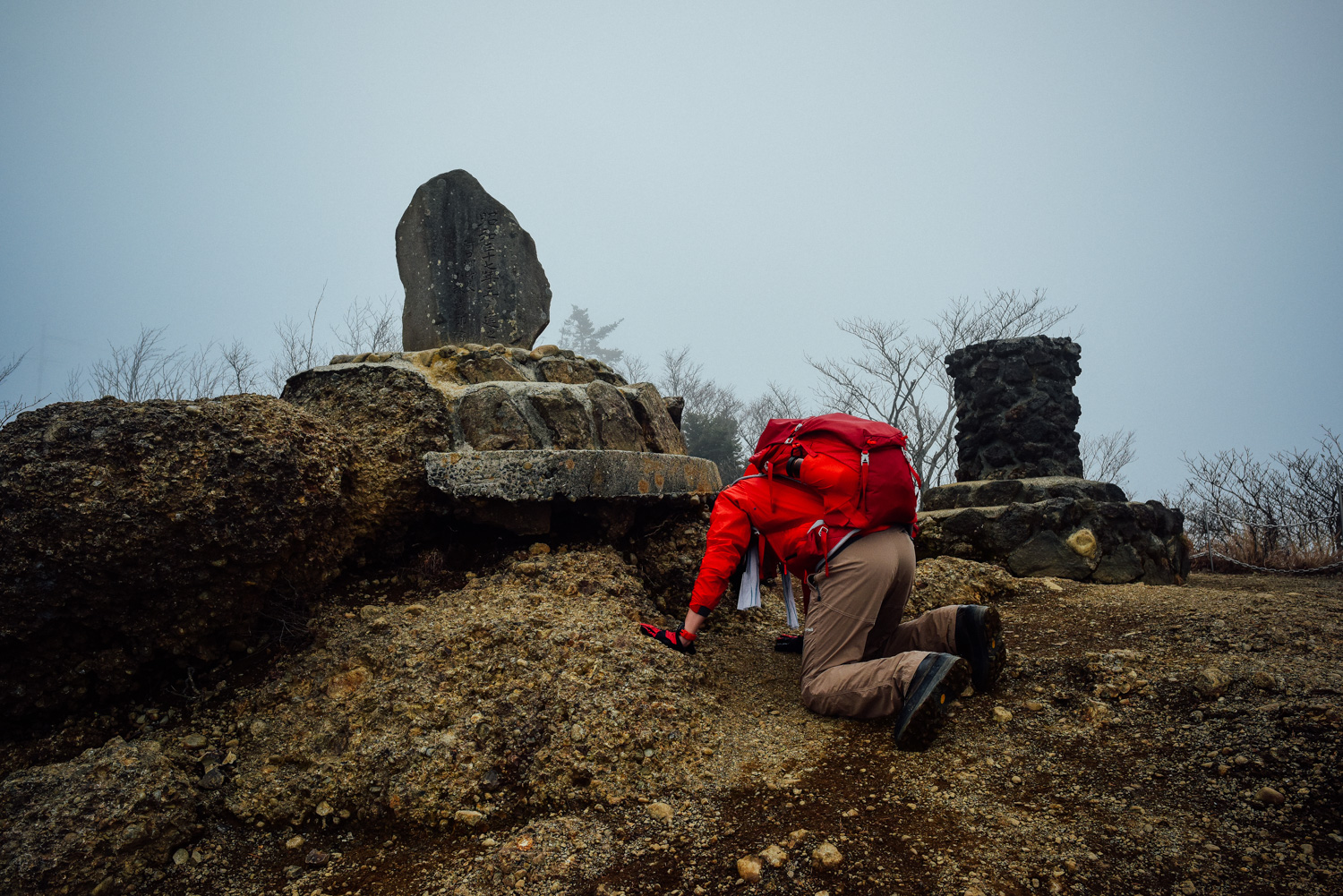 f:id:sakemaro:20160105000533j:plain f:id:sakemaro:20160105000533j:plain