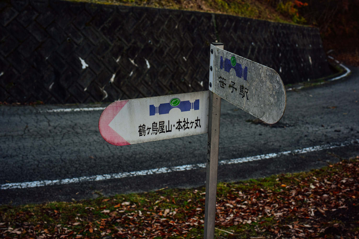 f:id:sakemaro:20160105000627j:plain f:id:sakemaro:20160105000627j:plain