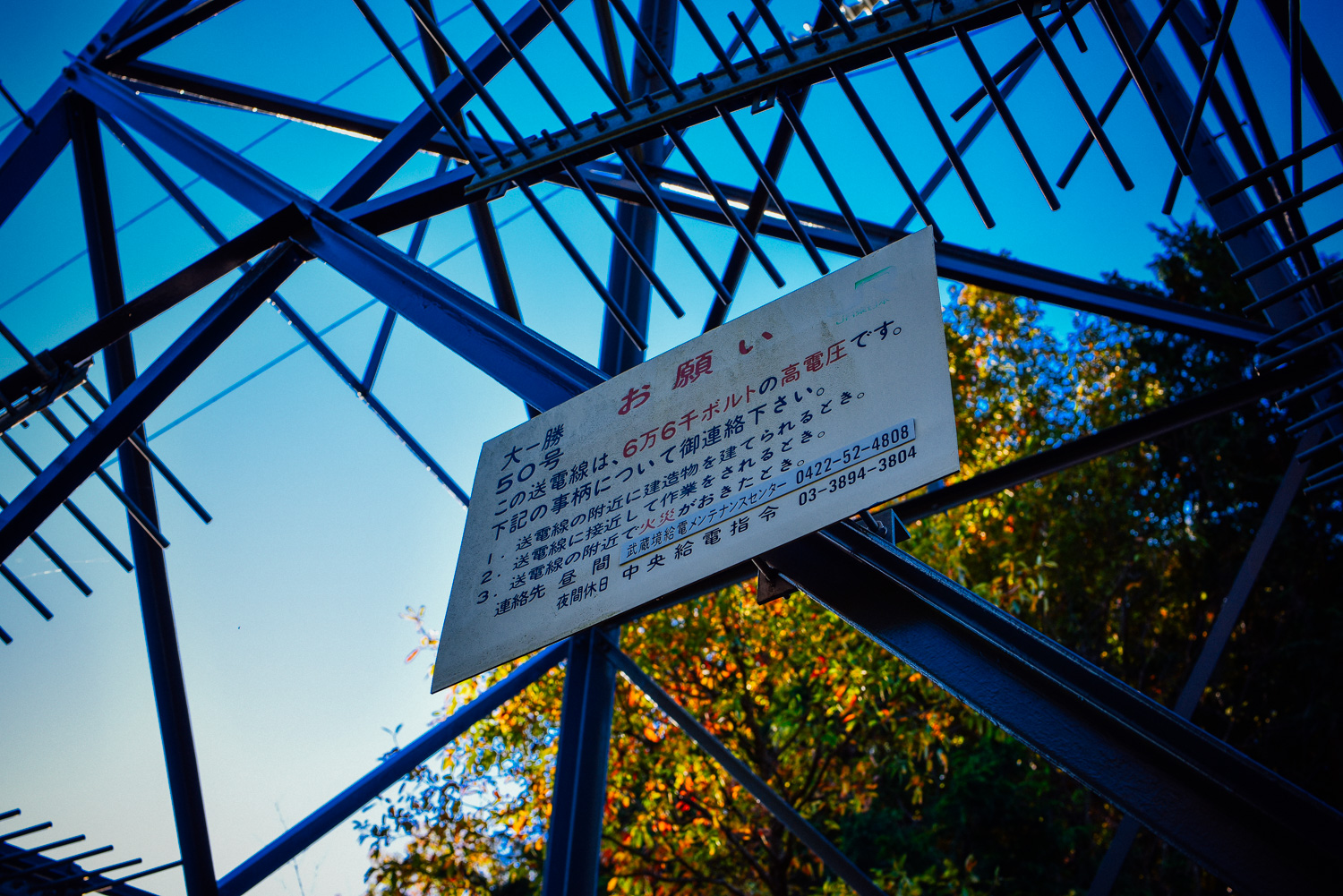 f:id:sakemaro:20160105000632j:plain f:id:sakemaro:20160105000632j:plain