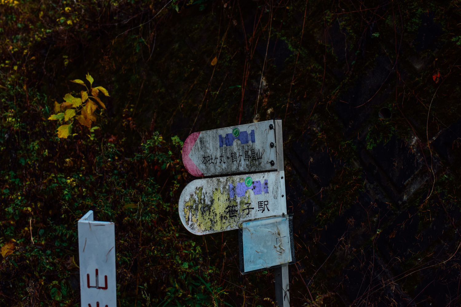 f:id:sakemaro:20160105000640j:plain f:id:sakemaro:20160105000640j:plain