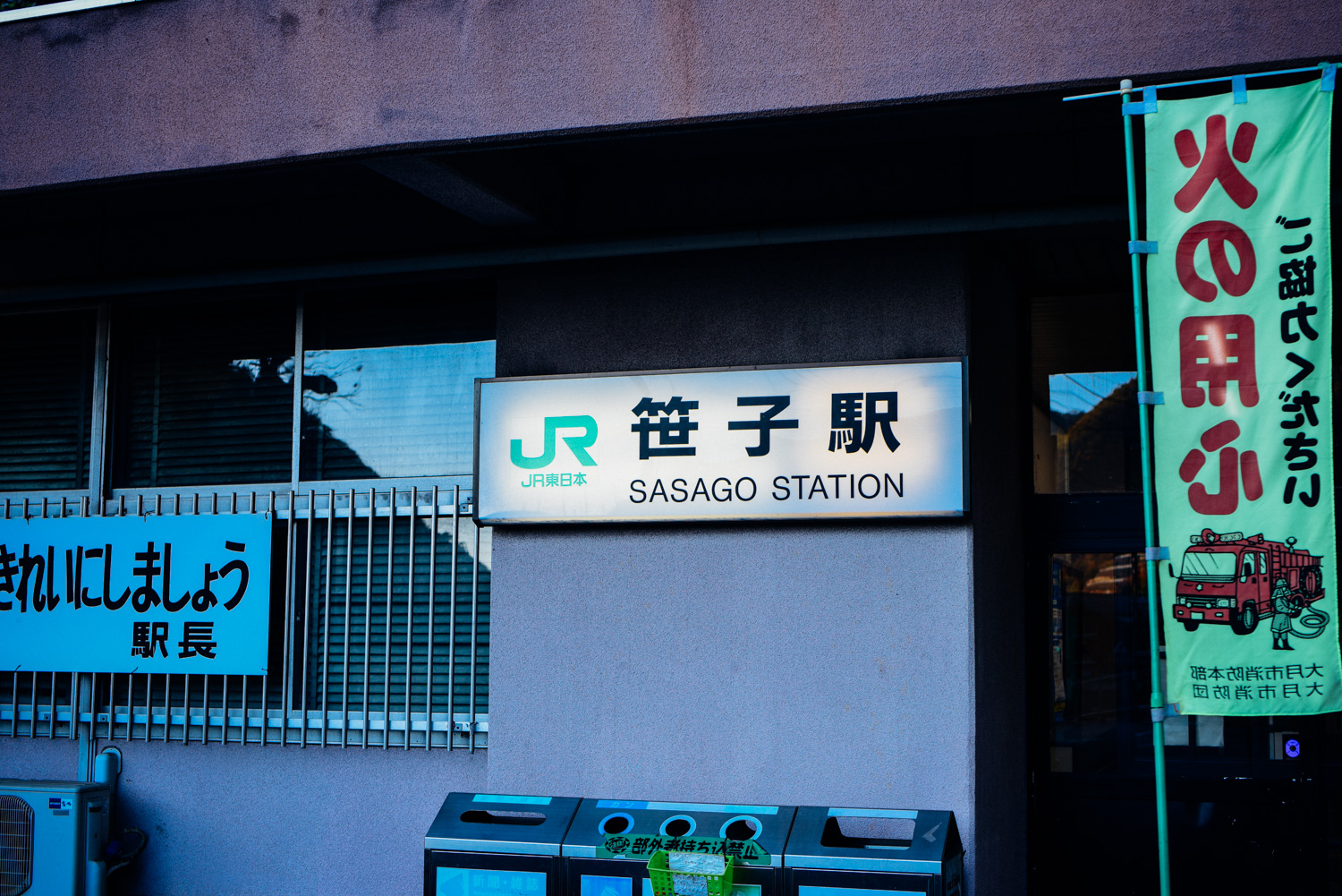 f:id:sakemaro:20160105000644j:plain f:id:sakemaro:20160105000644j:plain